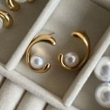 Aurora Crescent Pearl Stud Earrings