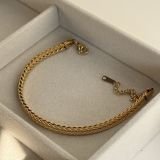 Aurora Weave Chain Bracelet