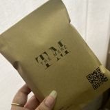 The Meré Gift Box Small Size