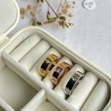 Amour Love Screw Band Ring