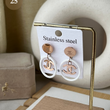 Noir Essence Earring Collection