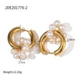 Celestine Pearl Hoop Earrings