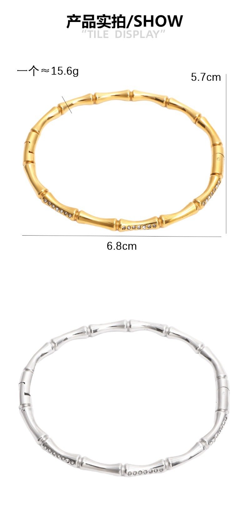 Siena Bamboo Cuff