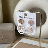 Noir Essence Earring Collection