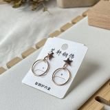 Noir Essence Earring Collection
