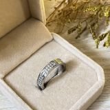 Aureline Pavé Band Ring